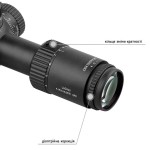 Приціл Discovery Optics LHD-NV 4-16X44SFIR SFP 30mm, з підсвічуванням (230104)