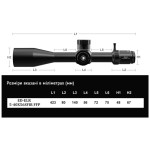 Приціл Discovery Optics ED-ELR 5-40X56SFIR FFP 35mm підсвічування (230301)