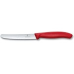 Набір кухонний Victorinox SwissClassic Kitchen Set 4шт з черв. ручкою (2 ножа, ножиці, овочечистка) у подар.упак.
