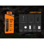 Ліхтар ручний Fenix LD30