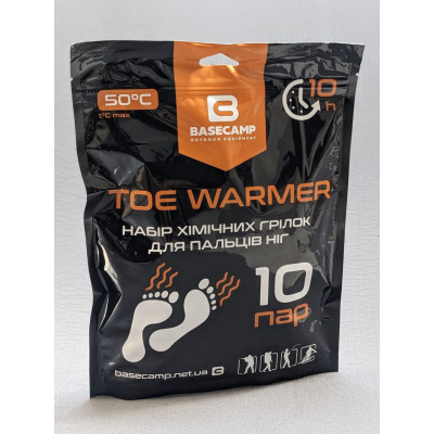 Химическая грелка для пальцев ног BaseCamp Toe Warmer, 10 пар