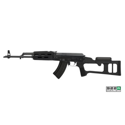 Комплект приклад і цівка ATI MAK-90 Maadi Fiberforce для AK-47