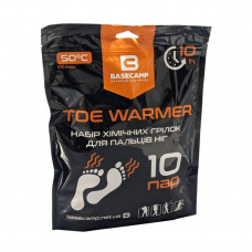 Химическая грелка для пальцев ног BaseCamp Toe Warmer, 10 пар