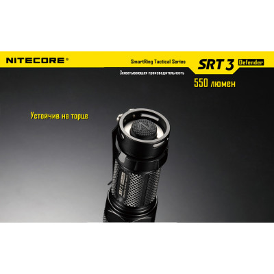 Ліхтар Nitecore SRT6 Night Officer (військовий сірий)