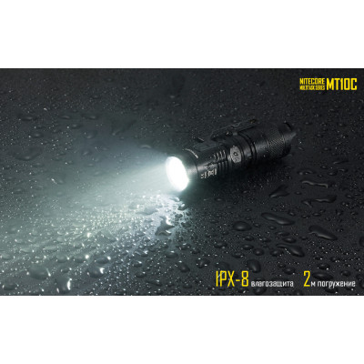 Ліхтар Nitecore MT10C