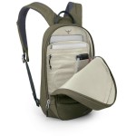 Рюкзак Osprey Arcane Small Day р. Uni