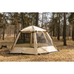 Шатро Tramp Mosquito Lite UTRT-105-sand