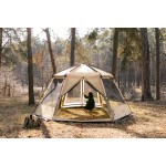 Шатро Tramp Mosquito Lite UTRT-105-sand