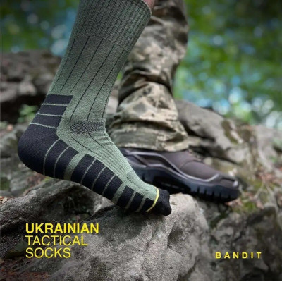 Шкарпетки тактичні високі Bandit 40-42