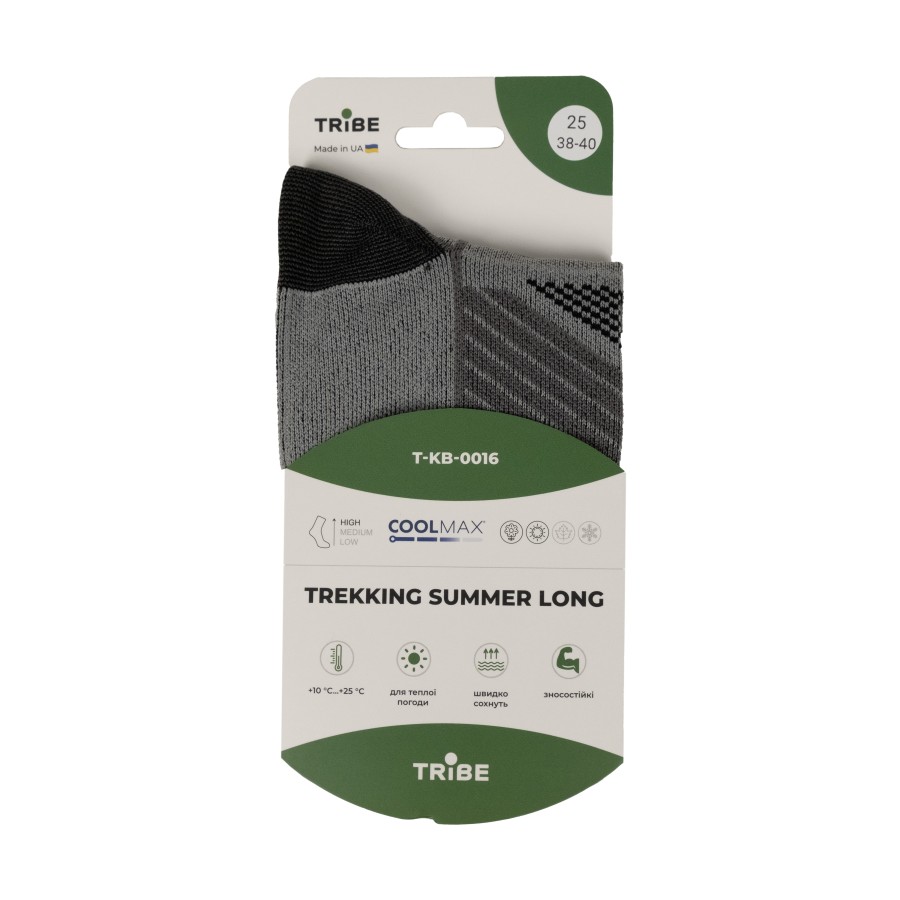 Шкарпетки Tribe Trekking Summer Long T-KB-0016-grey, 41-43