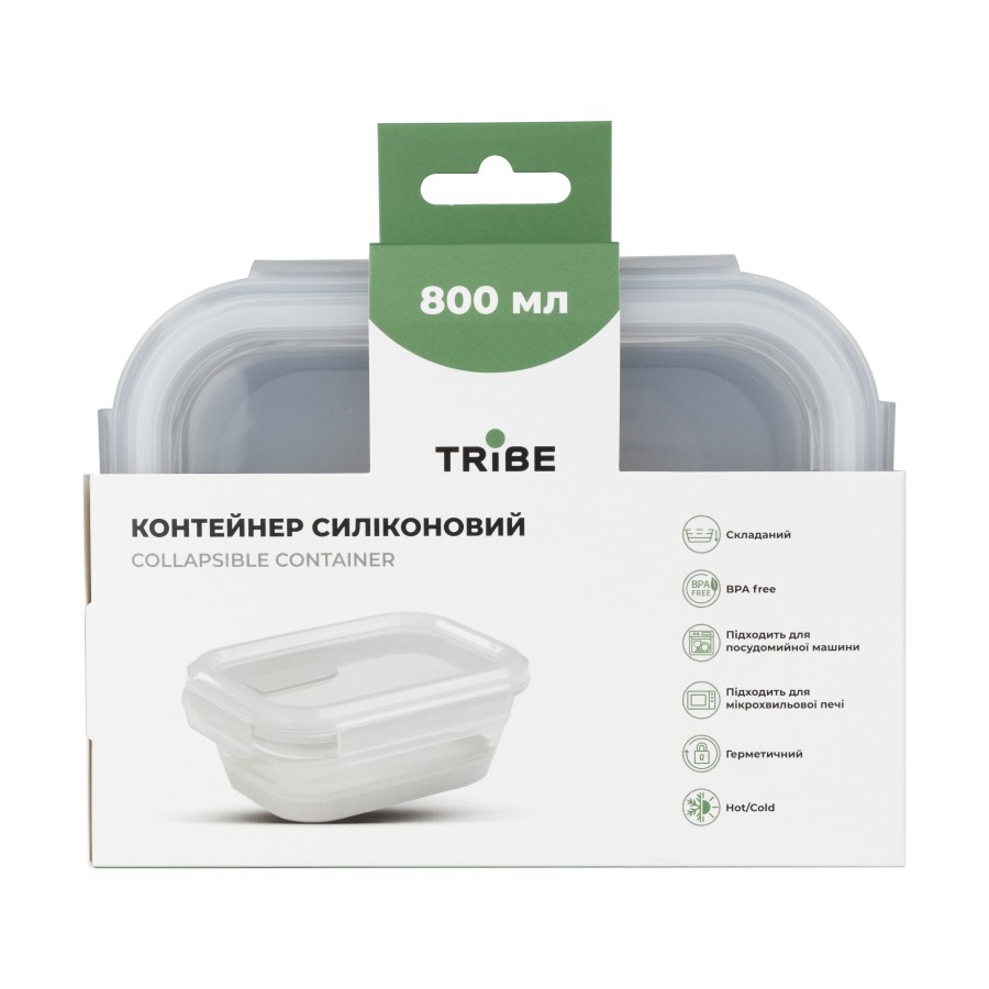 Контейнер Tribe Collapsible Container 800 мл силіконовий T-FF-0028, grey