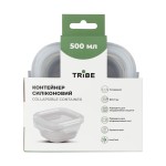 Контейнер Tribe Collapsible Container 500 мл силіконовий T-FF-0027, grey