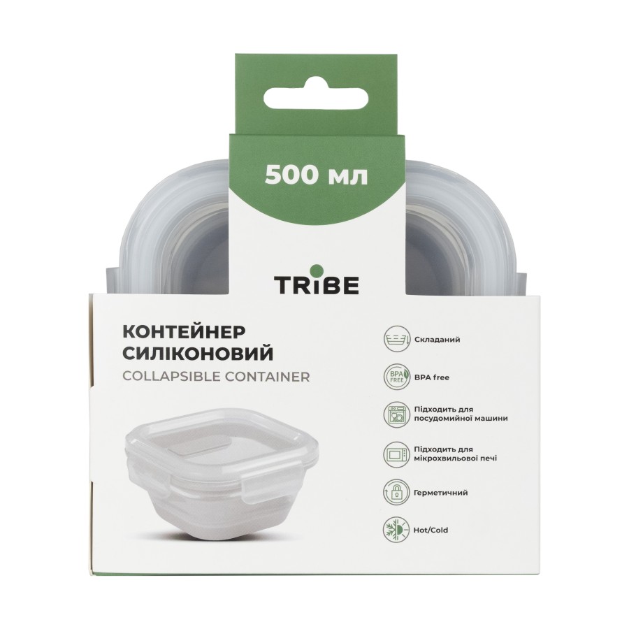 Контейнер Tribe Collapsible Container 500 мл силіконовий T-FF-0027, grey
