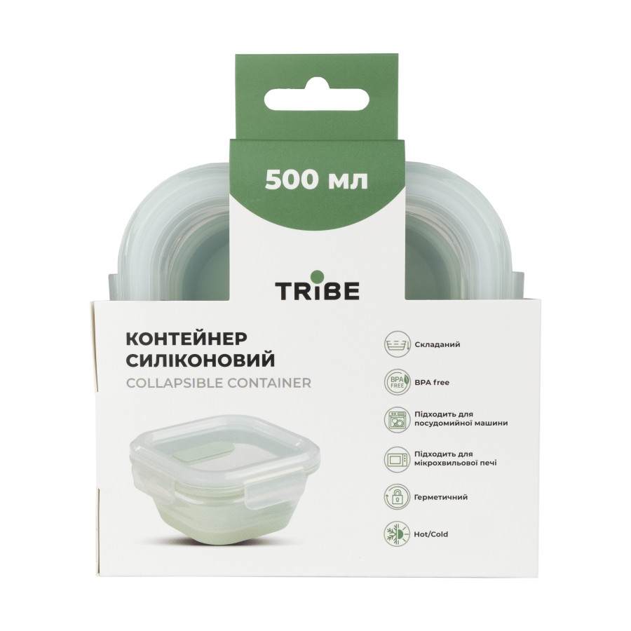Контейнер Tribe Collapsible Container 500 мл силіконовий T-FF-0027, mint