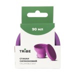 Стакан Tribe Collapsible Shot 90 мл з кришкою силіконовий T-FF-0030, plum