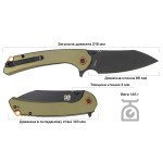 Нож Skif Jock BB Olive Green
