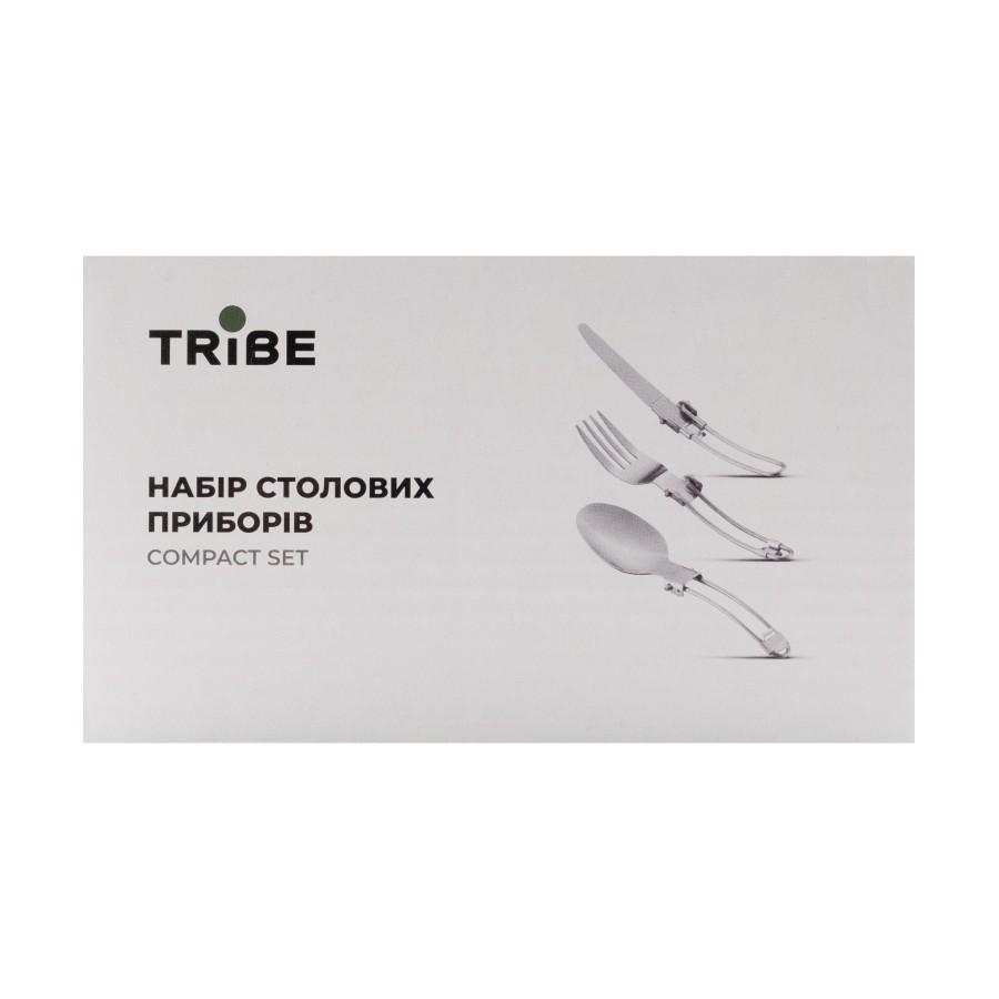 Набір столових приборів Tribe Compact Set сталевий T-FC-0021-metal