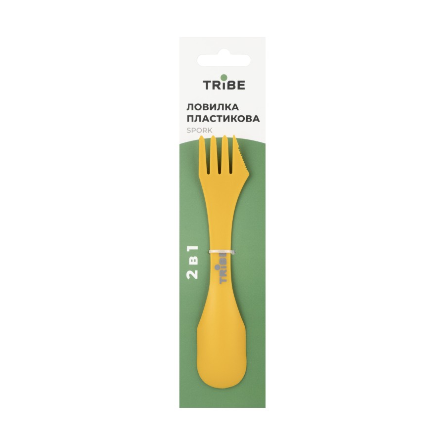 Ловилка Tribe Spork пластикова T-FC-0031, yellow