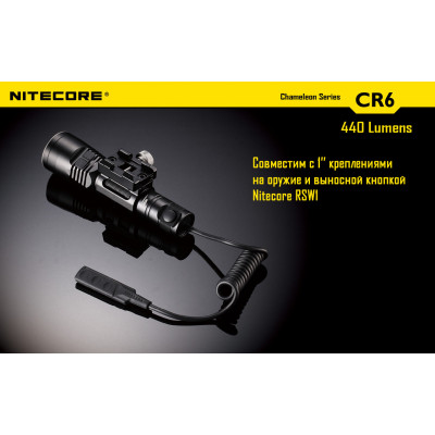 Ліхтар Nitecore CR6