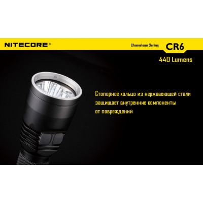 Ліхтар Nitecore CR6