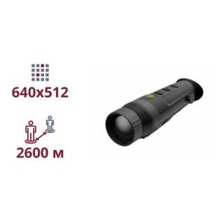 Тепловізійний монокуляр Dahua PFI-R650 (50mm)