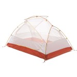 Намет Turbat SHANTA PRO 2 yellow/terracotta