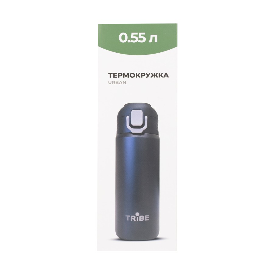Термокружка Tribe Urban 0,6 л T-DD-0013-black