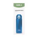 Термокружка Tribe Urban 0,6 л T-DD-0013-blue