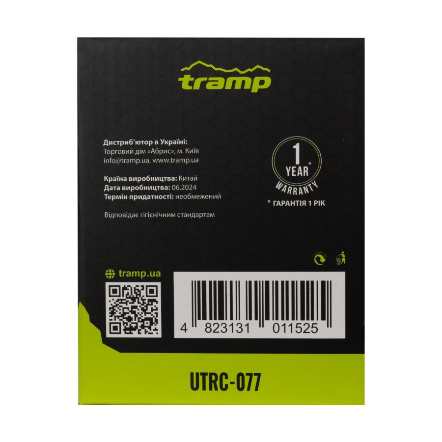 Термос Tramp з широким горлом 0,5л UTRC-077