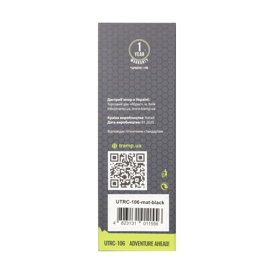 Термос TRAMP 0,35 л UTRC-106-mat, black