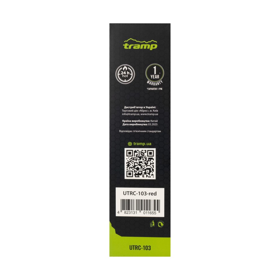 Термос TRAMP Basic 0,5 л UTRC-103, red