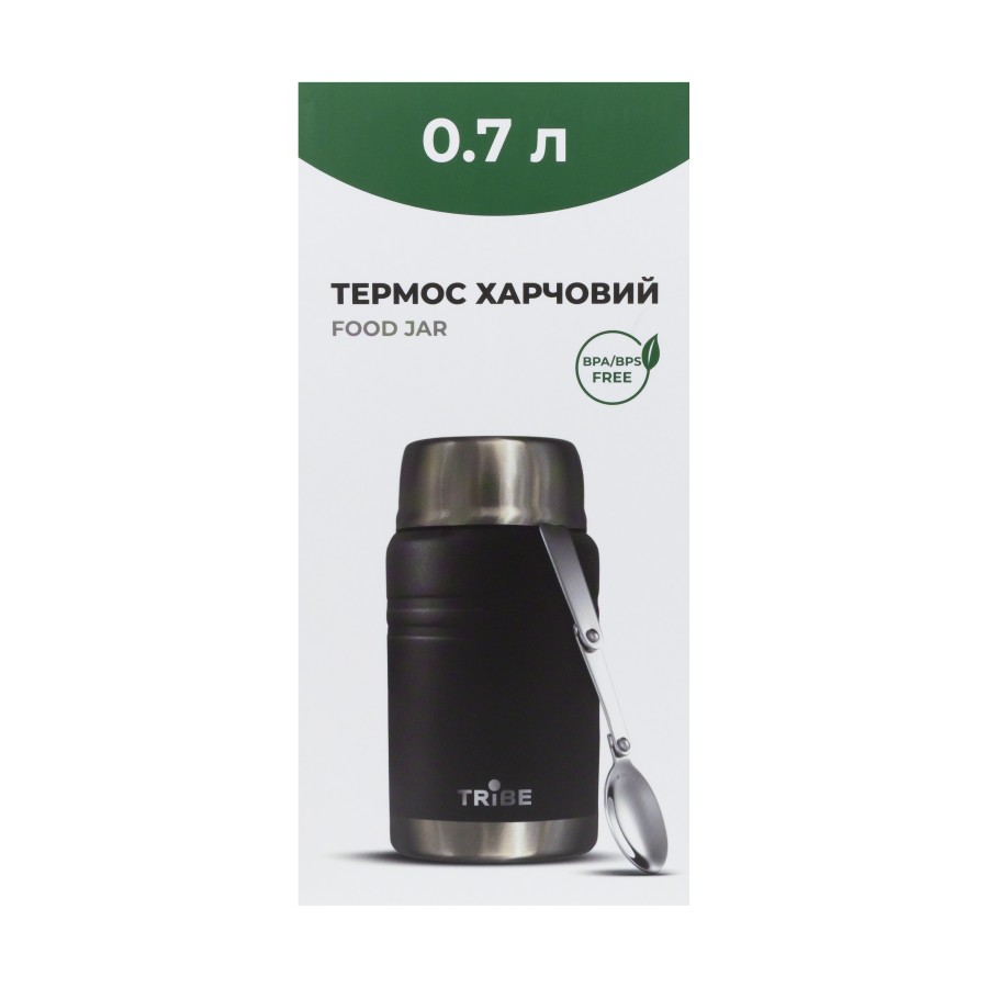 Термос Tribe Food Jar харчовий 0,7 л T-DE-0023, black