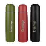 Термос TRAMP Basic 0,75 л UTRC-104, black