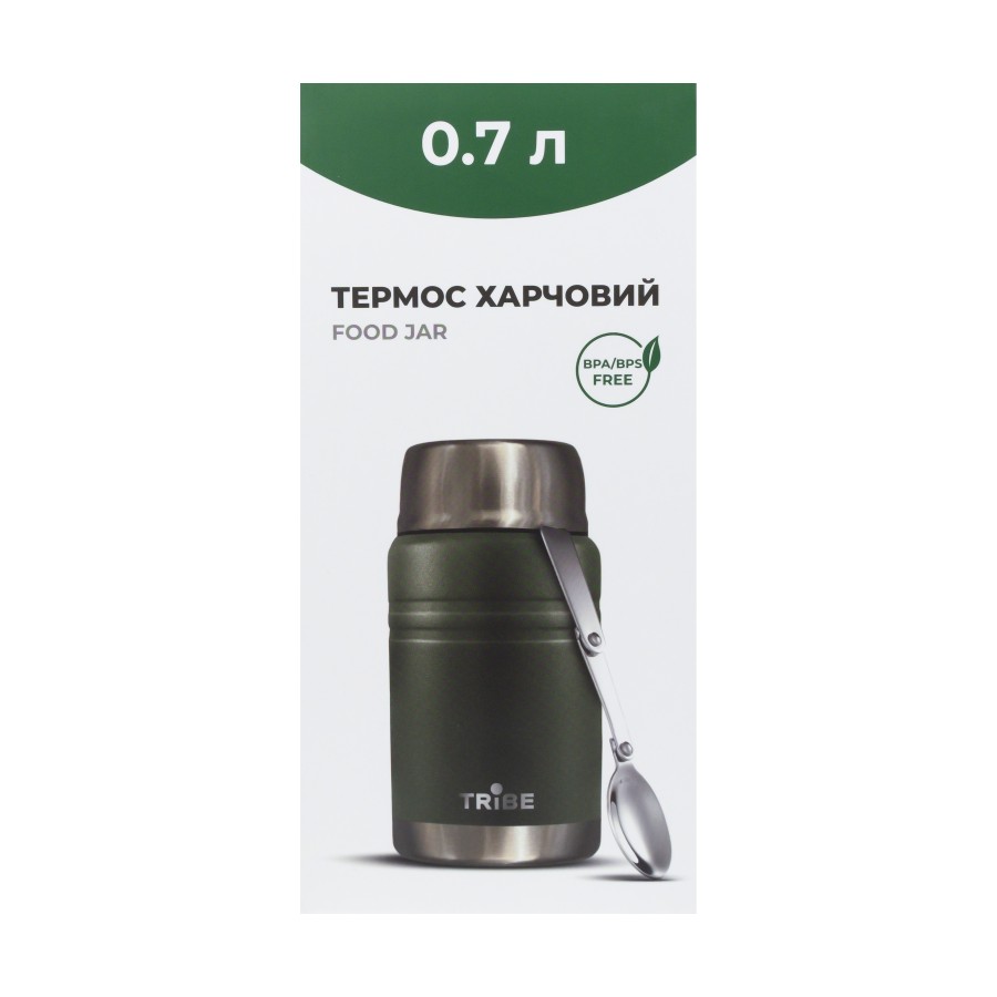 Термос Tribe Food Jar харчовий 0,7 л T-DE-0023, olive