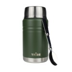 Термос Tribe Food Jar харчовий 0,7 л T-DE-0023, olive