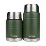 Термос Tribe Food Jar харчовий 0,7 л T-DE-0023, olive
