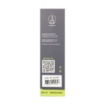 Термос TRAMP 0,45 л UTRC-107-mat, pink