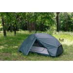 Намет Tramp Aero 2 UTRT-002-grey