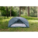 Намет Tramp Aero 2 UTRT-002-grey