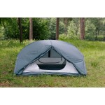 Намет Tramp Aero 2 UTRT-002-grey