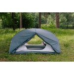 Намет Tramp Aero 2 UTRT-002-grey