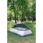 Намет Tramp Aero 2 UTRT-002-grey