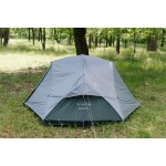 Намет Tramp Aero 3 UTRT-003-grey
