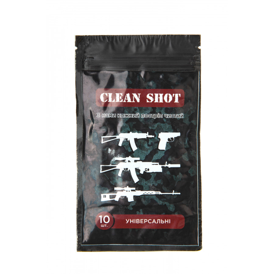 Серветки "Clean shot" "Універсальні", 10шт