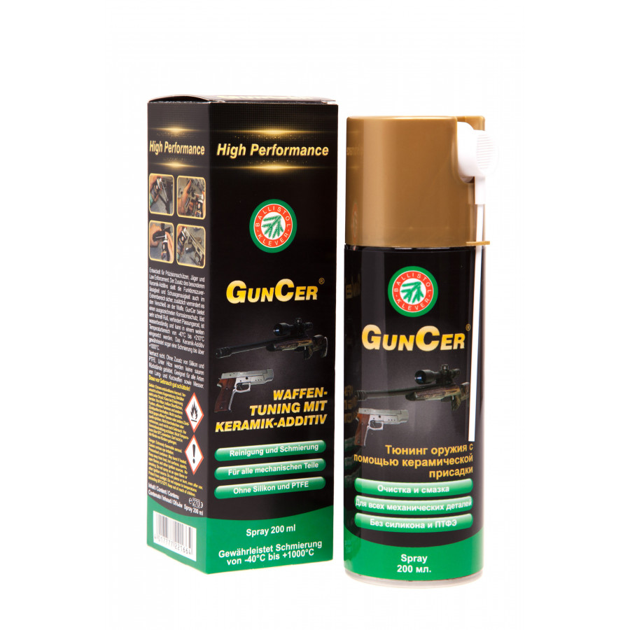 Масло збройове Gunex Spray 200ml