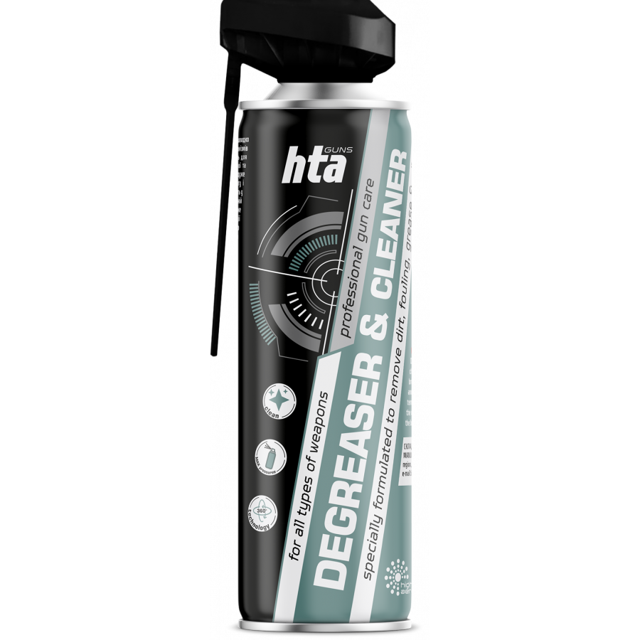 Очищувач зброї «HTA DEGREASER and CLEANER» 500 мл