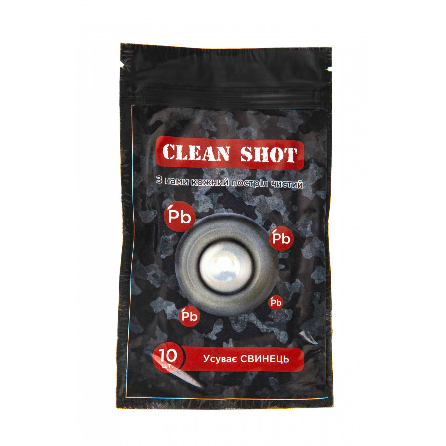 Серветки "Clean shot" "Усуває свинець", 10шт