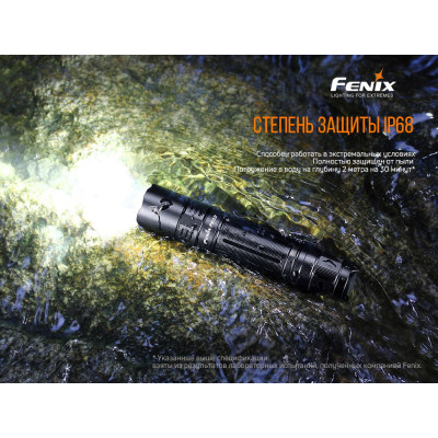 Ліхтар Fenix PD32 V2.0