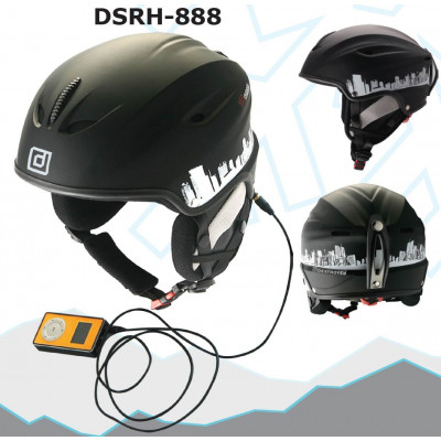 Шлем Destroyer DSRH-888HiFi XS(51-52)