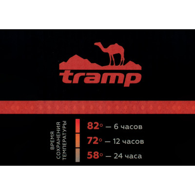 Термос TRAMP Expedition Line 0,75 л, Сірий